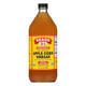 PUBLIX VINEGAR